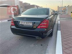 مێرسێدس بێنز S-Class